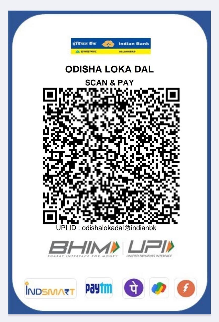 Scan & Pay QR Code